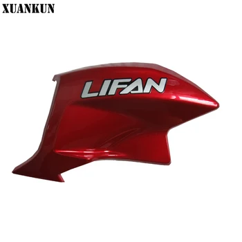 

XUANKUN Motorcycle LF150-10B / KP150 Tank Trim Cover Assembly