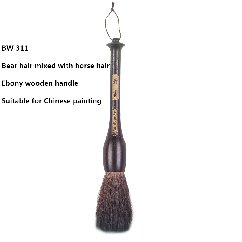 Koop Hoge kwaliteit 1 st BW 311 beer paard gemengde haar bamboe handvat Chinese schilderen leveringen art kalligrafie kwast