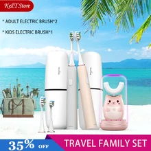 Семейный комплект для путешествий, электрическая зубная щетка, перезаряжаемая зубная щетка, электрическая автоматическая Беспроводная зарядка, электрическая щетка для детей