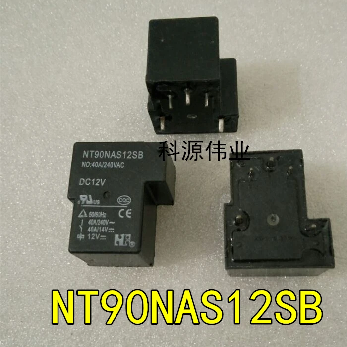 NT90NAS12SB-5-40A-240VAC-12VDC.jpg