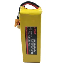 Hot sale 6S 22.2V 5000mAh 60C RC Helicopter LiPo battery Max 120C For RC Airplane Quadrotor Drone AKKU RC LiPo battery 6S#20F10 Hot sale 6S 22.2V 5000mAh 60C RC Helicopter LiPo battery Max 120C For RC Airplane Quadrotor Drone AKKU RC LiPo battery 6S#20F10