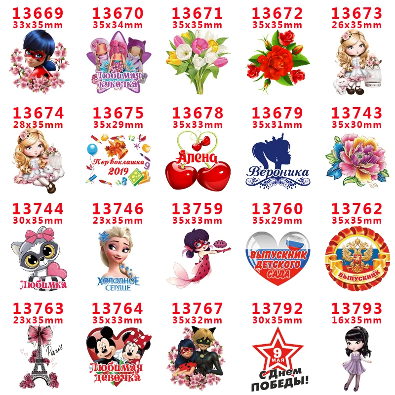 

2019 new arrival Free shipping 30 pcs/package printed resin planar flat-back resins for Hair Bow Decoration PR13669