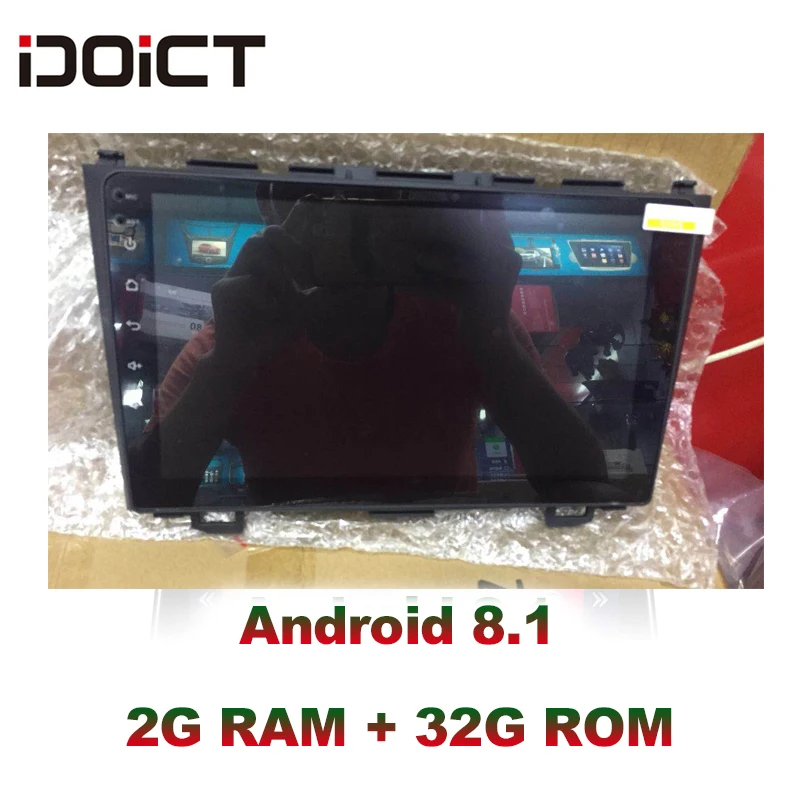 Top IDOICT Android 8.1 IPS  2G+32G Car DVD Player GPS Navigation Multimedia For Honda CRV Radio 2008-2011 car stereo 1