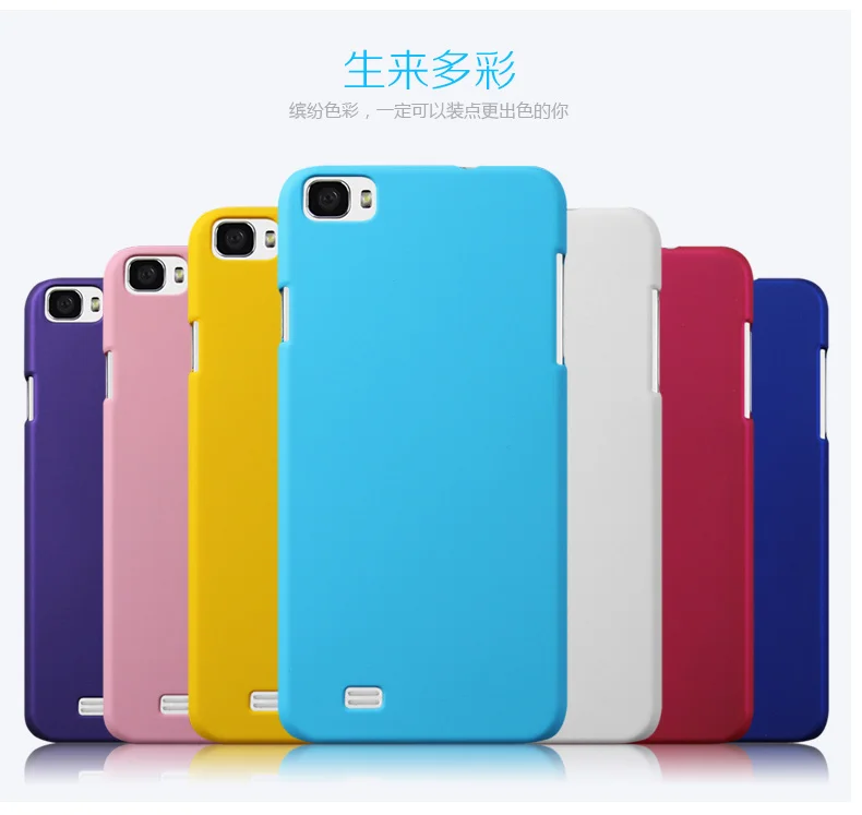 Hard Back Skin Phone Case Cover For Hasee X50 TS 5.0 inch |