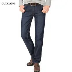 2018 Новое поступление Для мужчин осень Стиль Для мужчин джинсы Высокое качество модные классические Повседневное мужской Стиль брюки