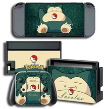 ポケモンスキンの価格を比較 Aliexpressでポケモンスキンを世界各国のセラーから最高のお値段でお買い物しましょう ポケモンスキンの価格を比較 Aliexpressでポケモンスキンを世界各国のセラーから最高のお値段でお買い物しましょう