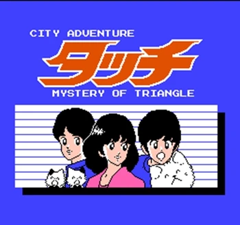 

City Adventure Touch - Mystery of Triangle 60 Pin 8 Bit Video Game Card Drop Shipping
