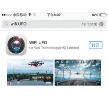 Upgraded FPV HD Camera X5SW-1 RC Drone 2.4G 6Axis Real Time RC Helicopter Quadcopter Toys vs Dron mjx x101