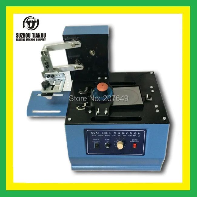

TJ Single Color Desktop Electric Pad Printer