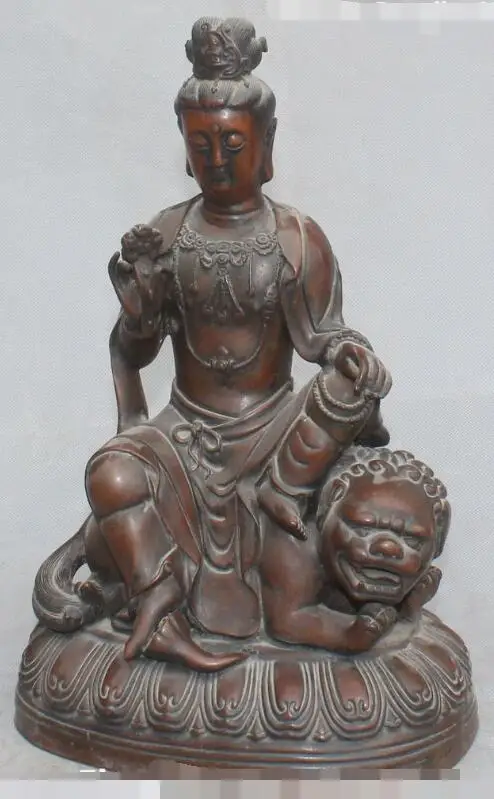 

S5446 14" Chinese Purple Bronze Seat Lion Kwan-yin Guanyin Bodhisattva Goddess Statue