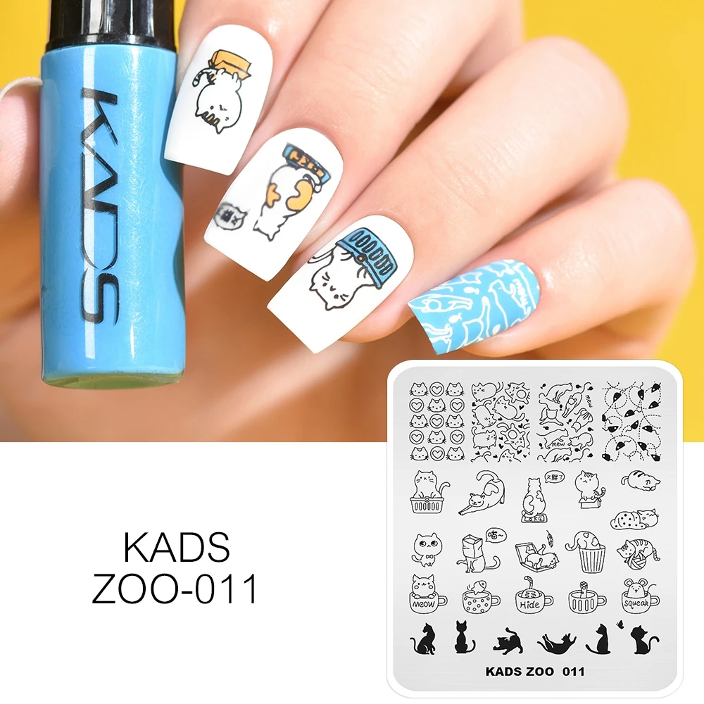 Штамповочные пластины для ногтей DIY изображения прекрасный кот шаблоны для дизайна ногтей трафареты Полировка Инструмент для штамповки дизайнерский штамп шаблон