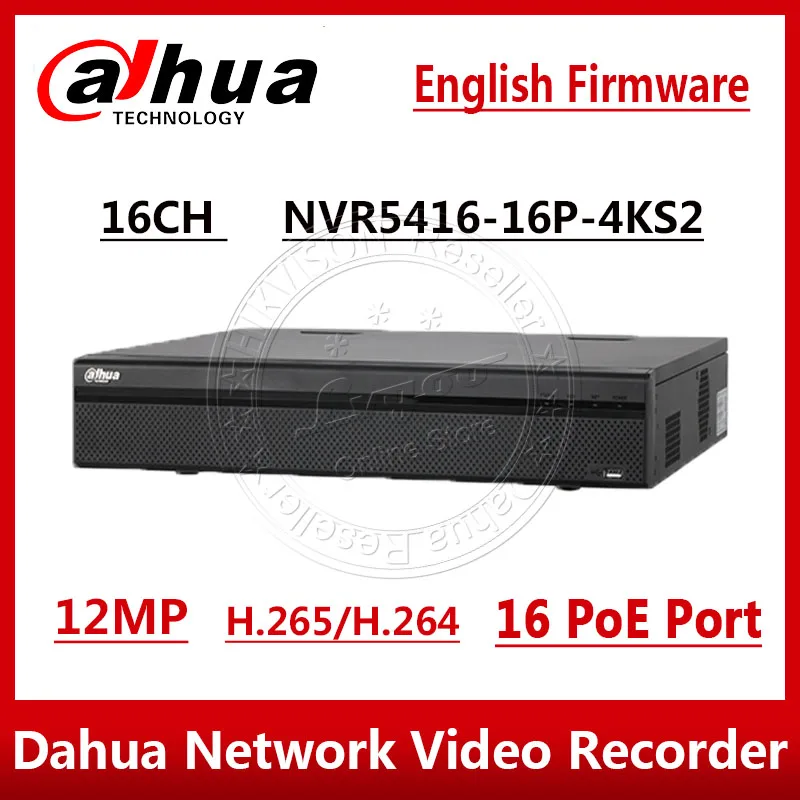 Сетевой видеорегистратор Dahua NVR5416 16P 4KS2 16CH 1.5U 4K 16PoE & H.265 Pro 12 МП 4SATA с логотипом и