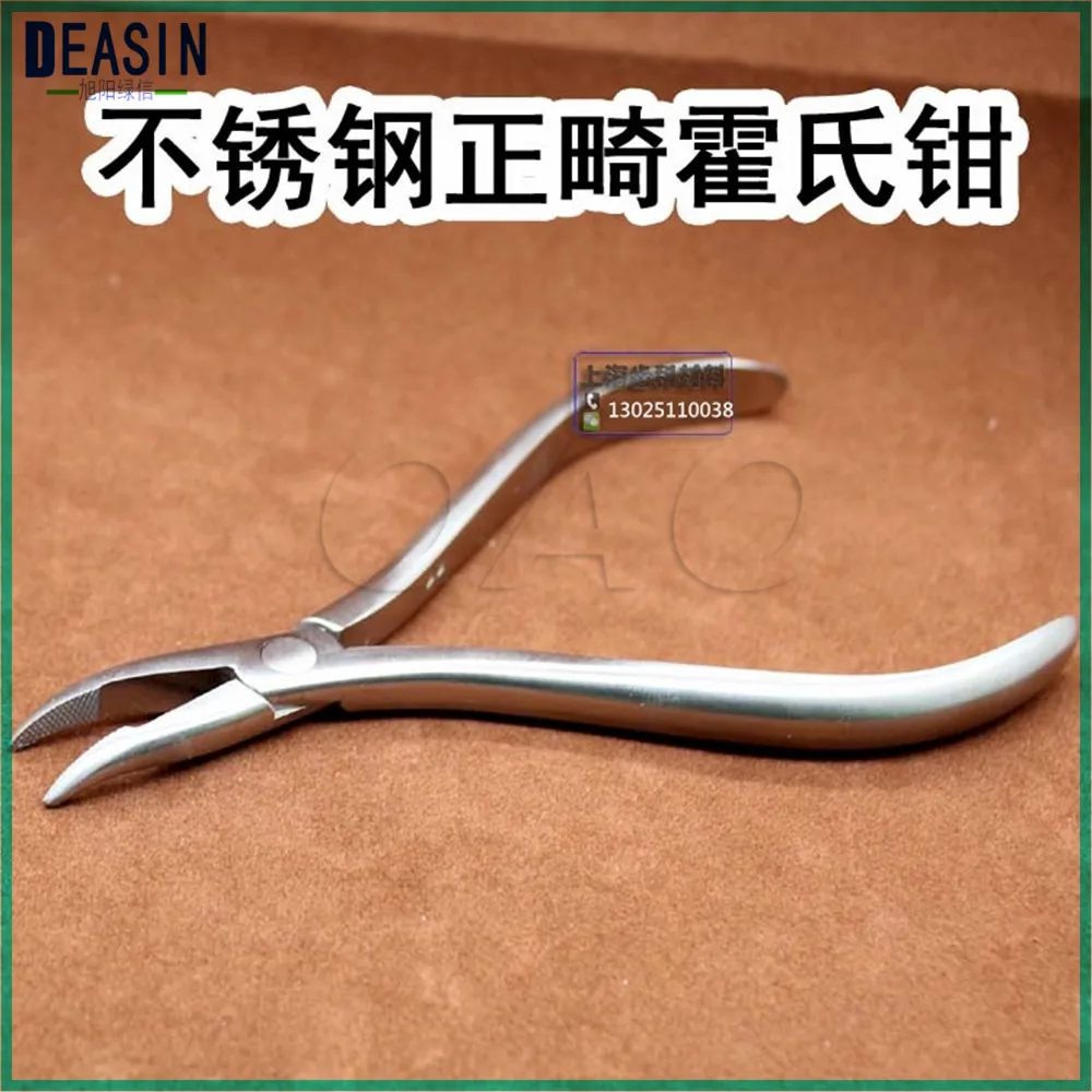 

Good quality Dentist Tool Dentistry Pliers Dental Orthodontic Tool Filament Forceps Cutting Hard Wire Pliers