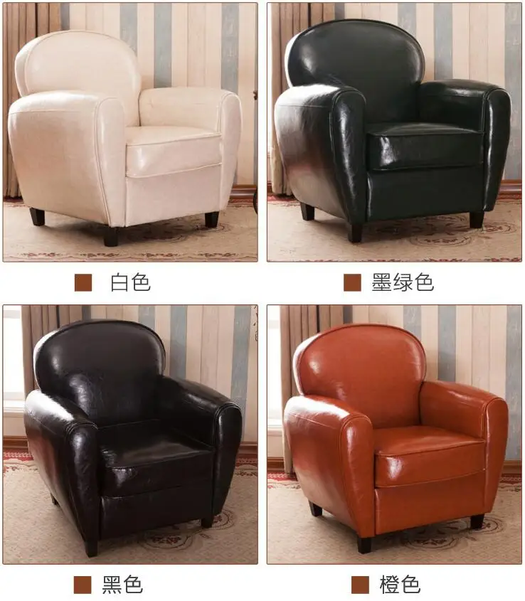Hot Sale! Retro PU Leather Barrel Tub Chair Armchair Club Bar Coffee Chair Single Sofa Living Room Furniture Wood Legs