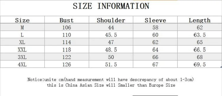 QQ20180812231047