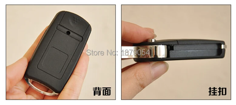 3 1 Buttons(Big Buttons) Modified key shell For Chrysler Grand Voager without Battery Clamp (8).jpg