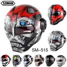 Soman del Casco Del Motociclo di Stile Uomo di Ferro Del Motore Della Bici di Sicurezza Casco Motocross Capacete Mostro Casque DOT Personalità Copricapo