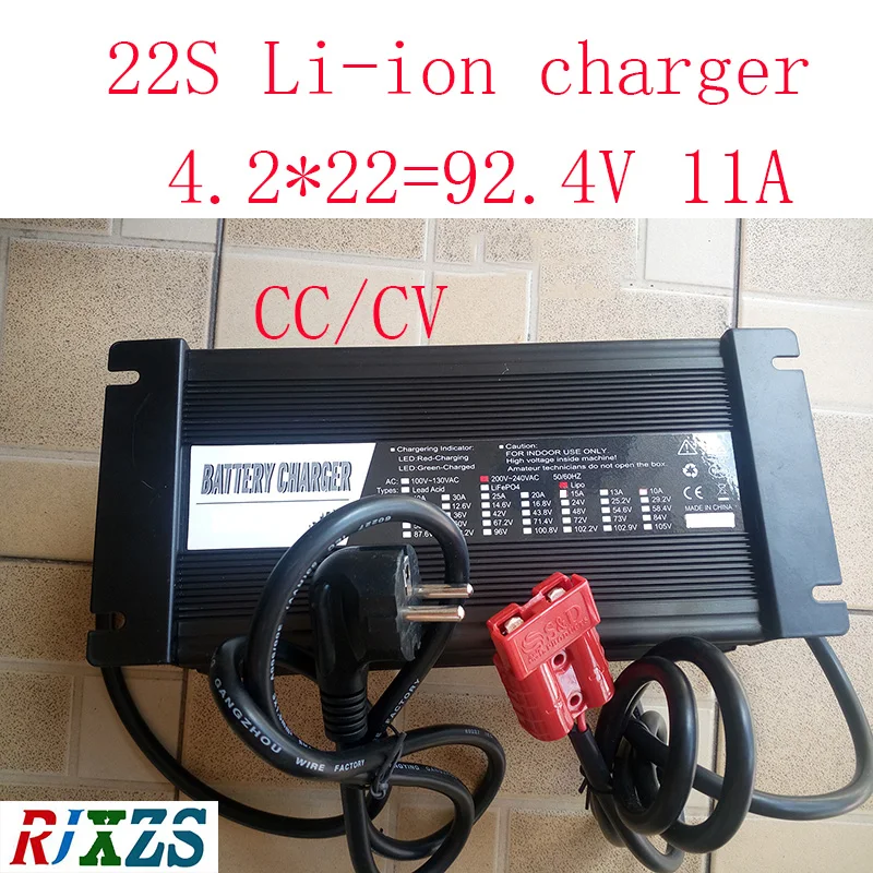 

92.4V 11A smart charger for 22S lipo/ lithium Polymer/ Li-ion battery pack smart charger support CC/CV mode 4.2V*22=92.4V