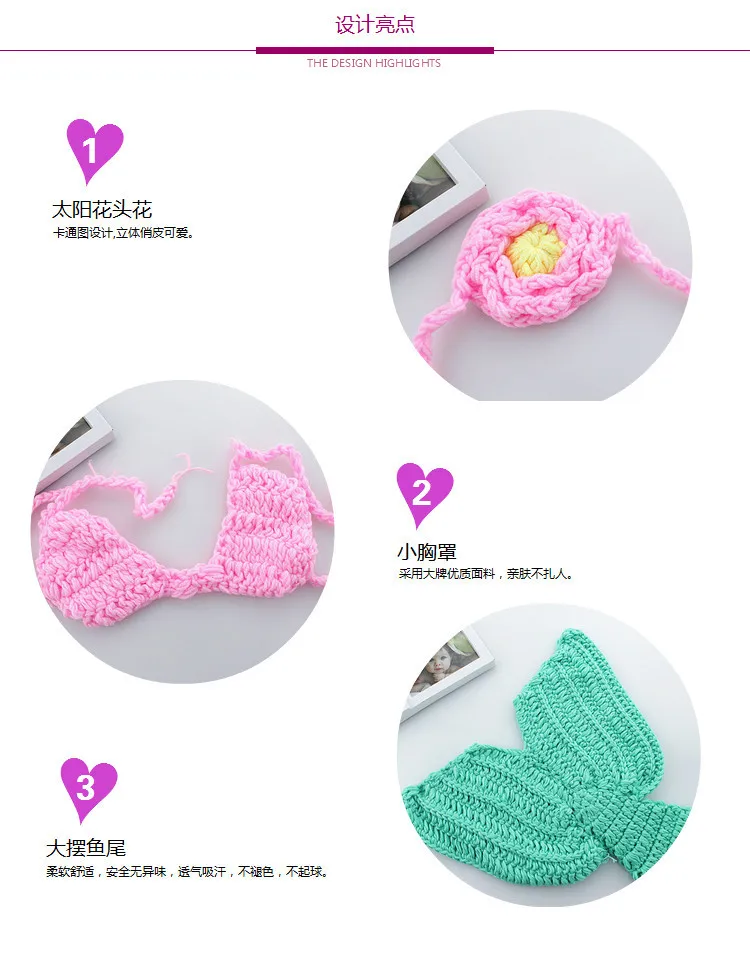 newborn photography props