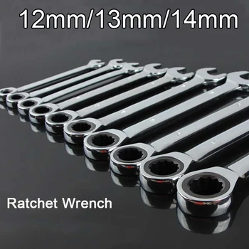 

In Stock 1PCS Ratcheting Combination Hand Tool Wrench Ratcheting Socket Spanner Nut Tool 12mm/13mm/14mm for Choose