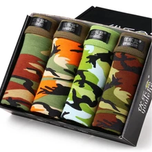 Нижнее белье мужские сексуальные камуфляжные трусы-боксеры дышащие Модальные выпуклые ластовицы брендовые боксеры HommePrint Cueca камуфляжные боксеры шорты 4 шт