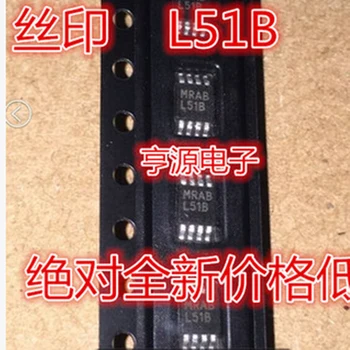 

10pcs/lot LP2988AIMM-5.0 L51B LP2988IMM-5.0 MSOP-8 Micropower, 200 mA Ultra Low-Dropout Voltage Regulator