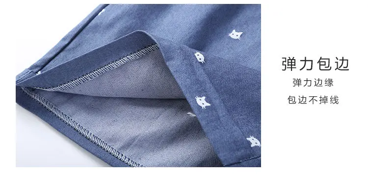 4424770234_497505441