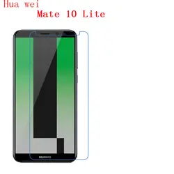 Для HUAWEI Mate 10 lite новый функциональный тип анти-осень, ударопрочность, нано 9 H защитная пленка