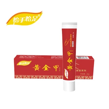 

Chinese Medicine Plaster Nail Treatment Cream Onychomycosis Anti Fungal Nail Infection Fights Bacteria Naturally ointment