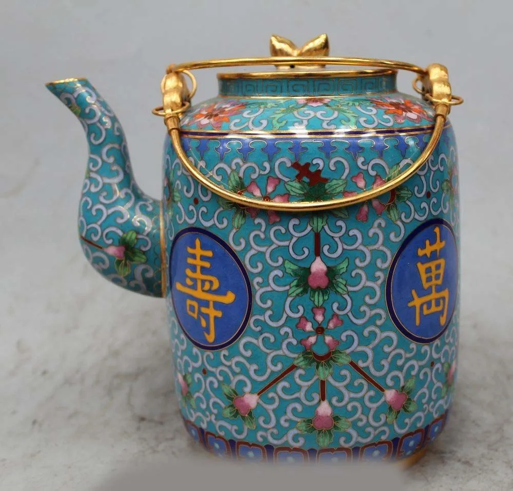 

8" Marked China Dyansty Palace Cloisonne Bronze flower Bird Wine Tea Pot Flagon