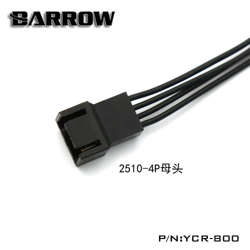 12V_004