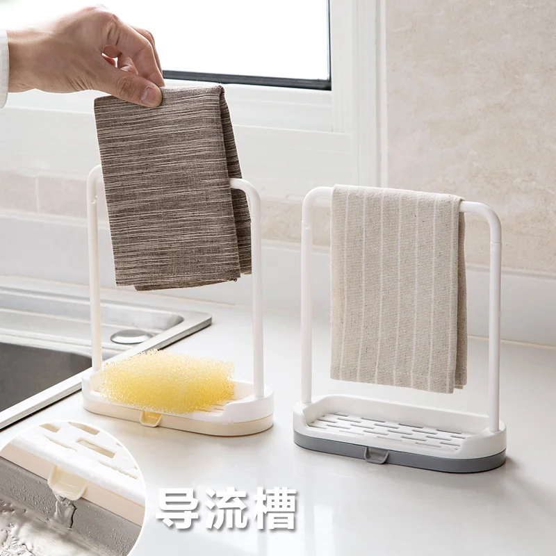 1pc-kitchen-rag-storage-rack-dish-cloth-drain-towel-storage-racks