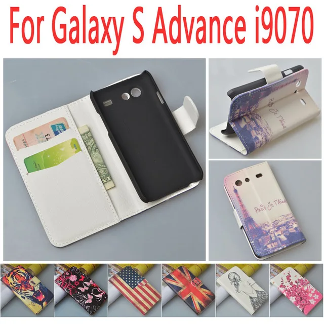 custodia galaxy s advance 9070 custodia galaxy s advance 9070