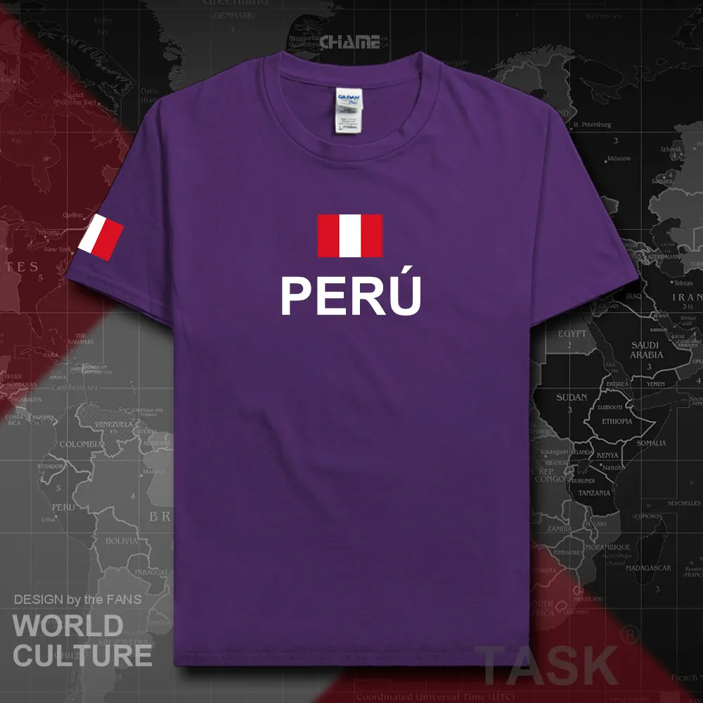 HNat_Peru01_T01PURPLE