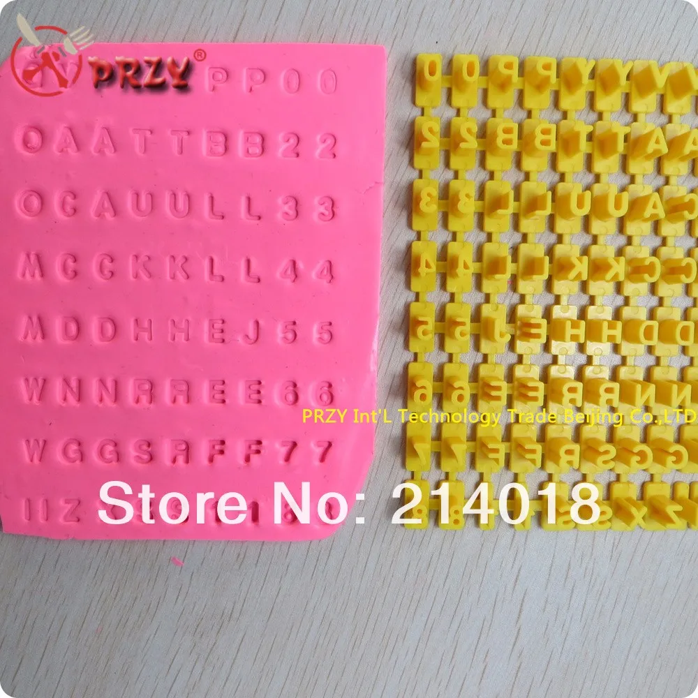 581068751_172