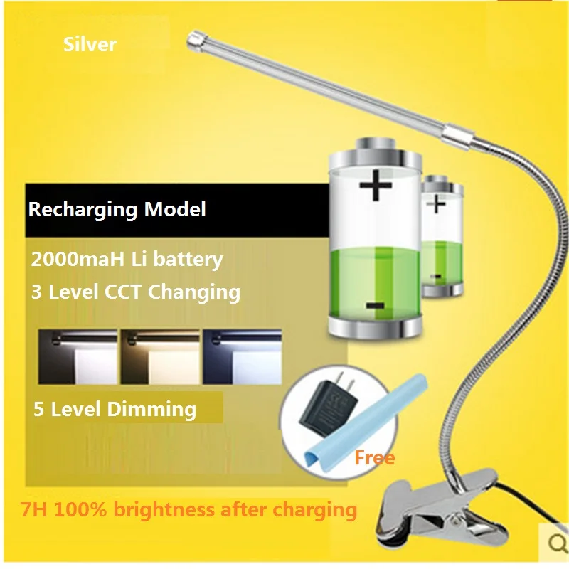 led rechargable table lamp ,2000maH Li battery 5 level dimming and CCT