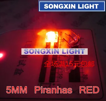 

1000pcs LED 5mm Red Dome Super Flux water Clear Piranha LED Round Car lamps Light New High Quality Top Fashion Hole Smd