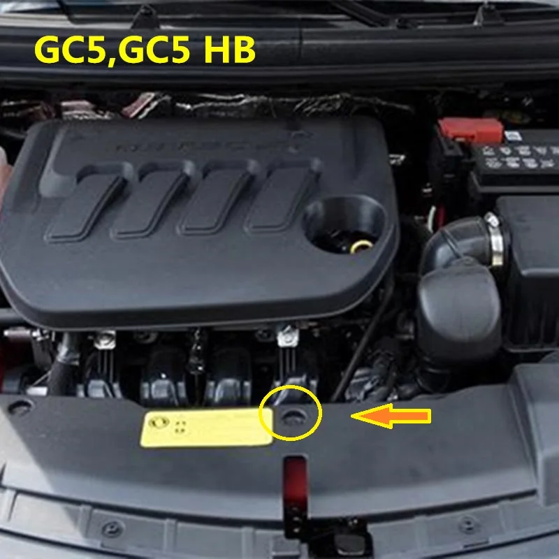 Для Geely GC5 Geely515 SC5 HB хэтчбек автомобильный защитный кожух крылья/кранцы/упорные