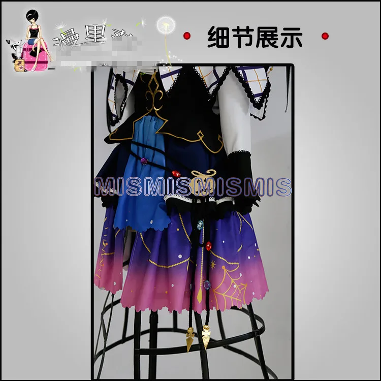 Cheap Fantasia de Anime