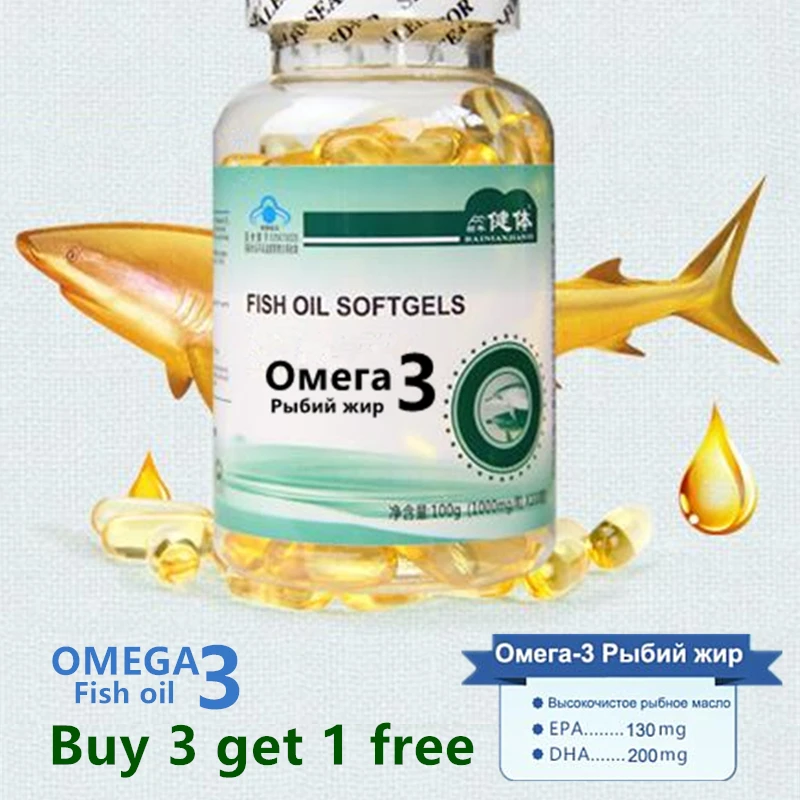 Купить 3 получить 1 бесплатно) рыбий жир omega 3 DHA EPA высокое качество Deap Sea omega 3 capsul 1000 мг* 100 шт