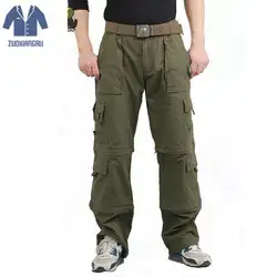 Для Мужчин Армия Военные Вентиляторы брюки сумки Комбинезоны бренд 101 Airborne парашют брюки Съемный камуфляж тактические брюки