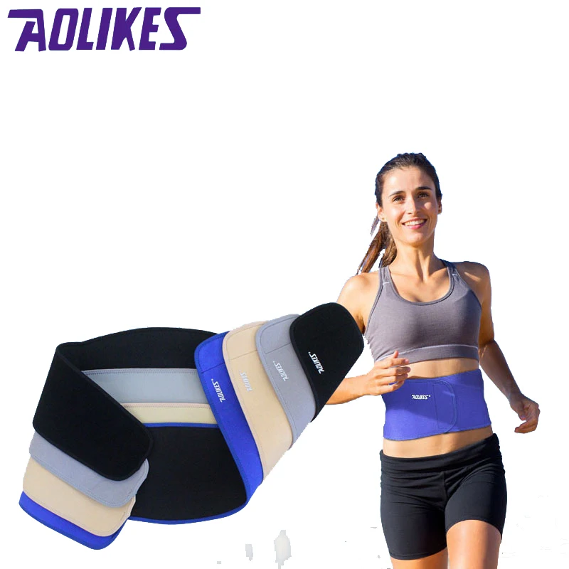 Buy AOLIKES 1 Piece Yoga Fitness Waist Back Brace