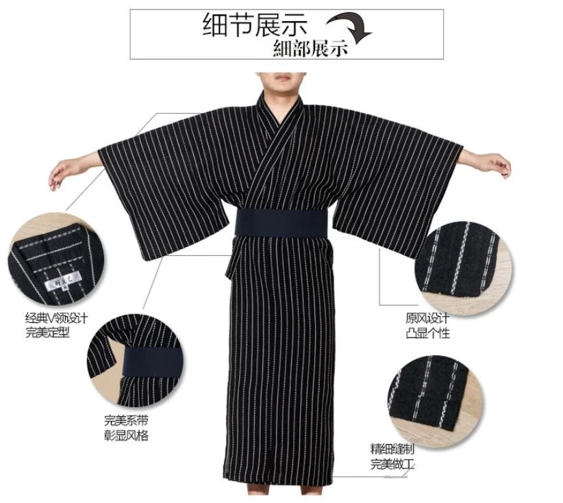Мужская длинная Пижама кимоно в японском стиле Yukata летняя дышащая хлопковая