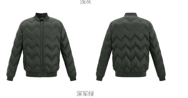Army Green XL Xiaomi mijia ULEEMARK легкая бейсбольная куртка на гусином пуху 90% белый гусиный пух легкий дизайн зимний мужской пуховик - Цвет: Army Green XL