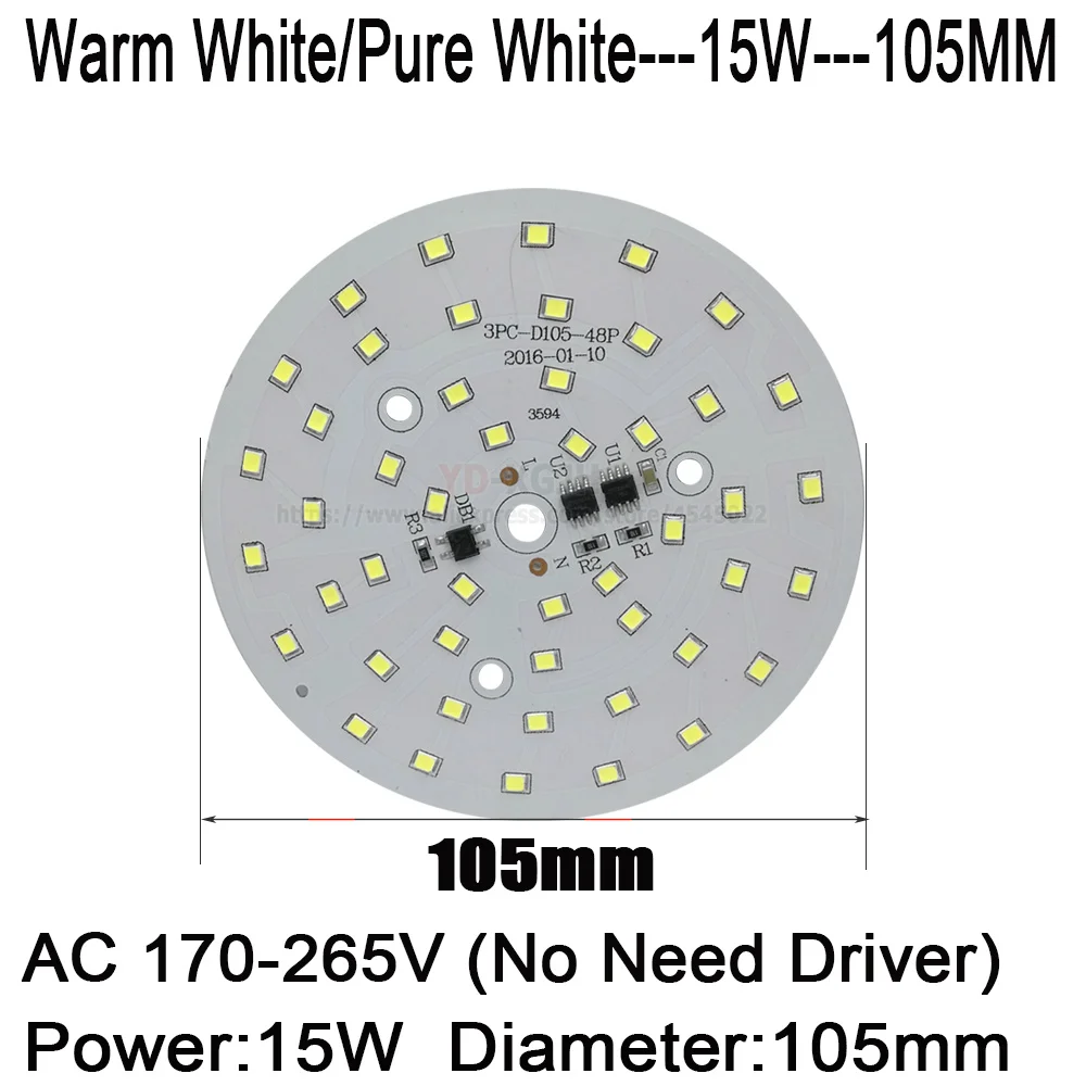 15W-105MM尺寸图