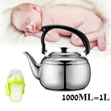 Высокое качество 17 см x 11 см 1000 мл Нержавеющая сталь Чай горшок Кофе Щепка 33 унц. холодной воды чайник дома кухня Чай инструмент-TF