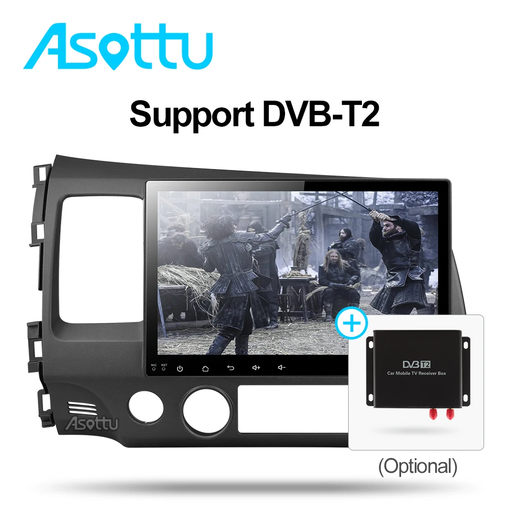 Asottu 2 г android 8,1 автомобиль dvd gps плеер для honda civic 2006-2011 автомобилей Радио Видео плеер gps-навигация автомобиля стерео 2 din dvd