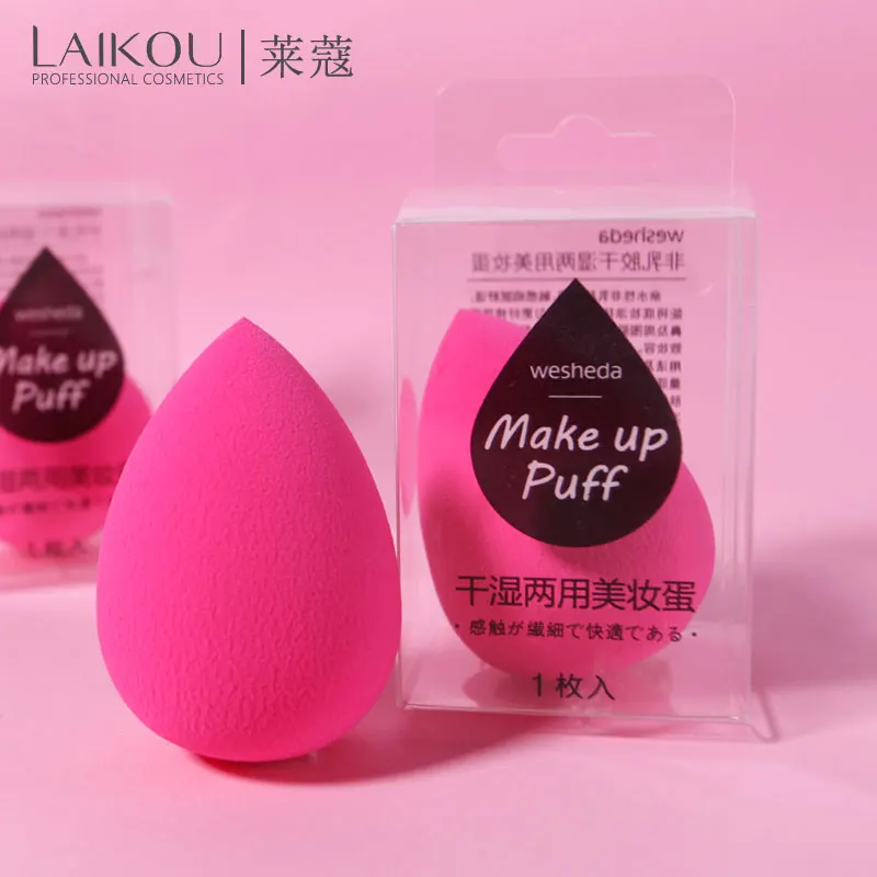 Laikou 1 шт. губка для макияжа косметическая пудра гладкая инструменты красоты