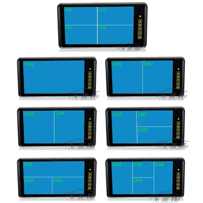9-inch rearview mirror split display HD Group 1024*600 monitor 4 channel screen AV Aviation interface Remote control Audio input