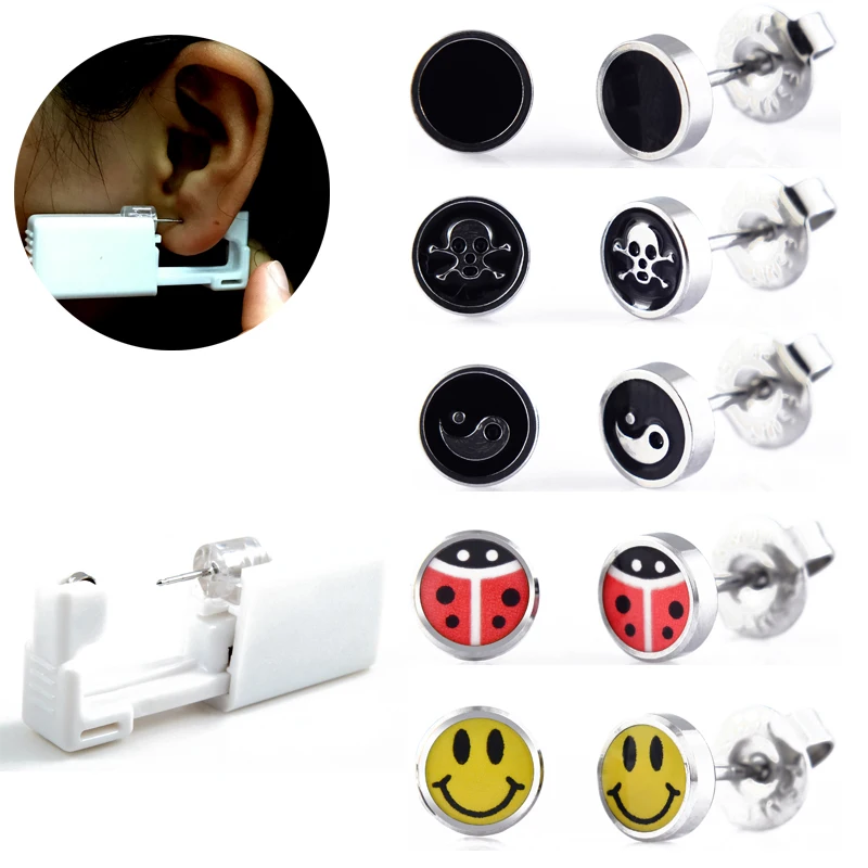 

1 Unit Disposable Sterile Ear Piercing Unit Cartilage Tragus Helix Piercing Gun Tool Earring Body Jewelry